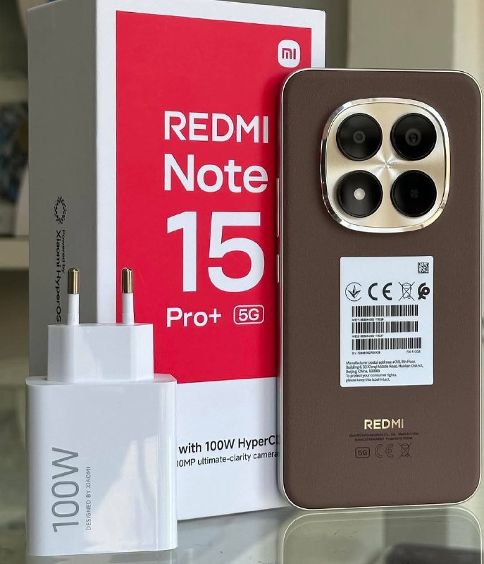 Redmi Note 15 Pro+ комплектація